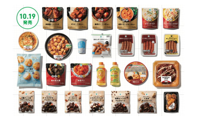 #ゆかりのタグ屋さんフォント一覧 2024-12-26 toktaro とくたろ (@toktaro) ⁄ Posts ⁄ X