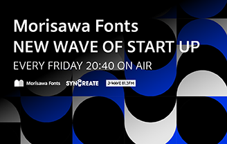 Morisawa Fonts | 3,500書体以上が使えるフォントサブスクリプション