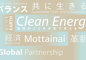 A P-OTF あおとゴシック StdN - Morisawa Fonts