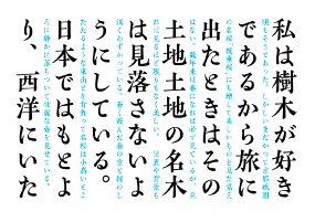 フォントラ フォントラ ZX-monogram-logo-for-personal-