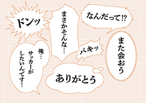 A P-OTF 秀英にじみアンチStdN - Morisawa Fonts