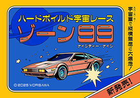 A-SK ファン蘭 Min2 - Morisawa Fonts