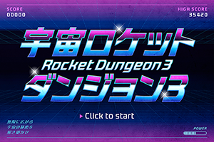 A P-OTF DriveFlux Min2 VF - Morisawa Fonts