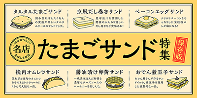 A-OTF 解ミン 月 Std | フォント詳細 - Morisawa Fonts