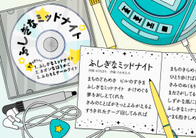 TB弘道軒RG Std | フォント詳細 - Morisawa Fonts