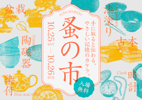 RoTB新楷書Std - Morisawa Fonts