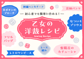 A P-OTF ココン Min2 | フォント詳細 - Morisawa Fonts