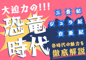 A P-OTF イカヅチ StdN - Morisawa Fonts