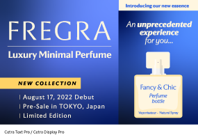 Cetra Display Pro | フォント詳細 - Morisawa Fonts