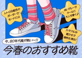 A P-OTF くろまめ StdN - Morisawa Fonts