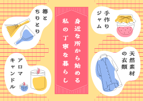 A P-OTF ちさき Min2 - Morisawa Fonts