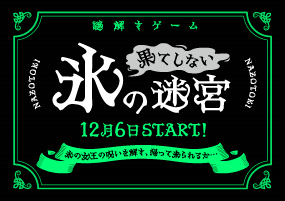 A P-OTF 月下香 Min2 | フォント詳細 - Morisawa Fonts